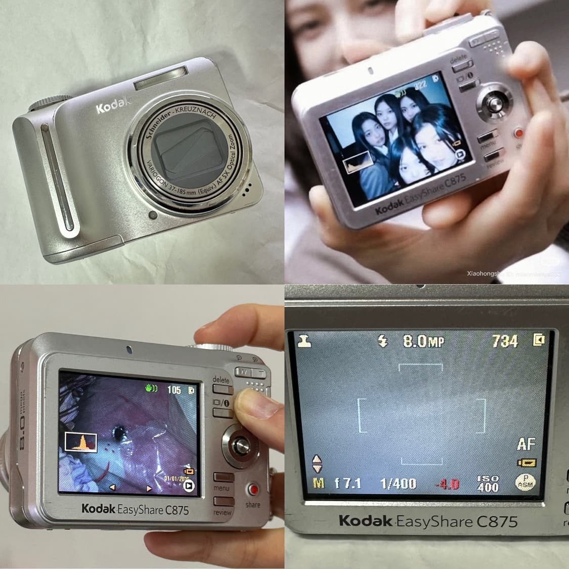 뉴진스 사나 빈티지 디카 📸 코닥 이지쉐어 C875 슈나이더 하이엔드 상품이미지10