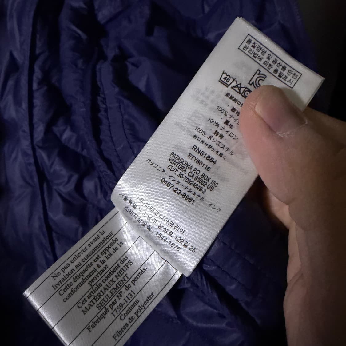 파타고니아 여성 마이크로 퍼프 후디 다운 L (여성 77정도) 상품이미지8