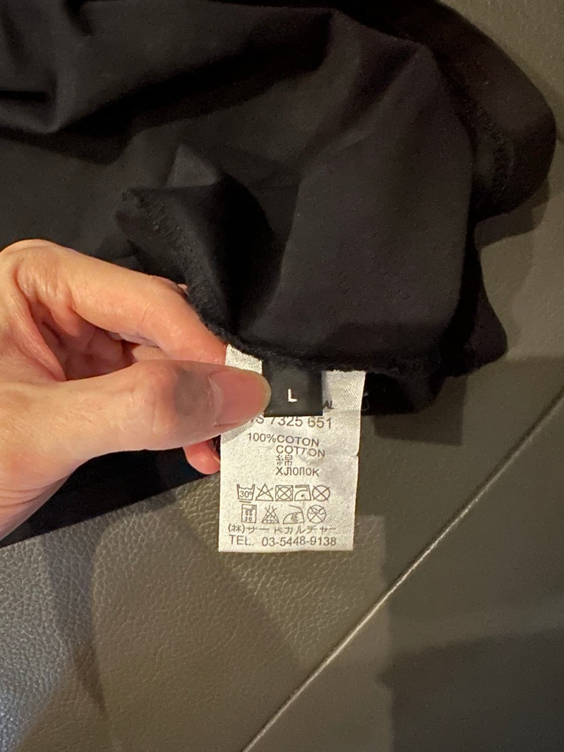 Givenchy 블랙 프린트 티셔츠 L 상품이미지3