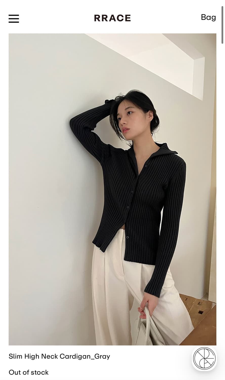 하이넥 슬림 가디건 상품이미지4