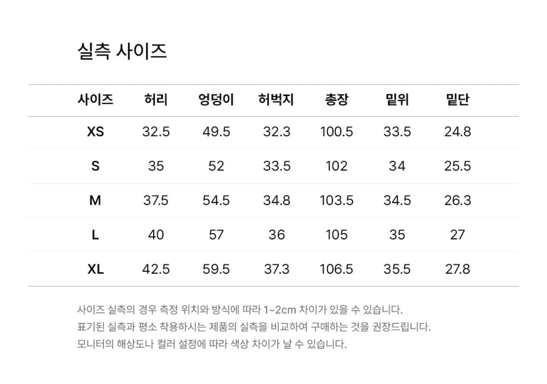 챔피온 C로고 릴렉스핏 스웨트 팬츠 grey 상품이미지5