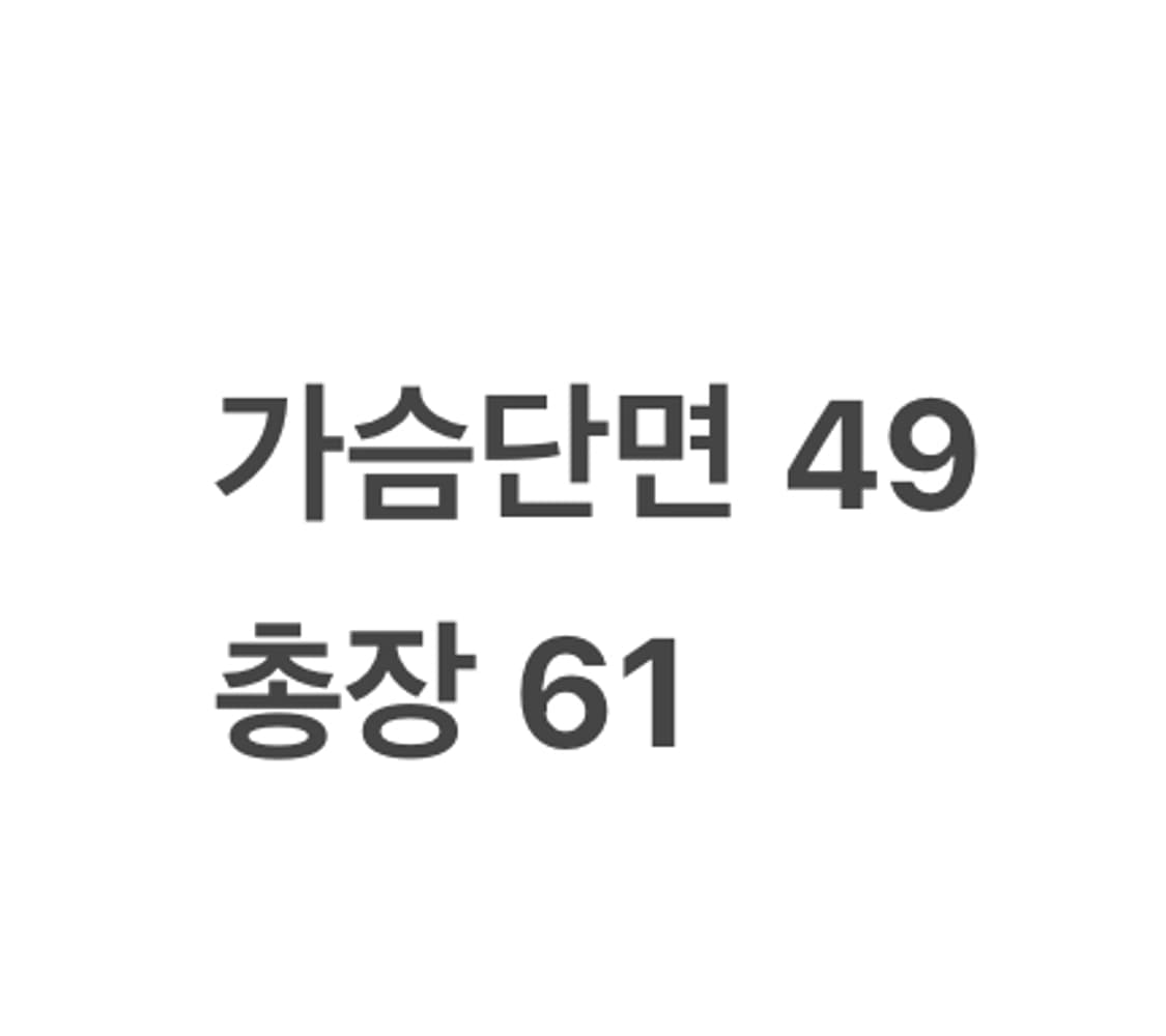 [정품/M] 노스페이스 블랙 바람막이 후드 자켓 b10 상품이미지9