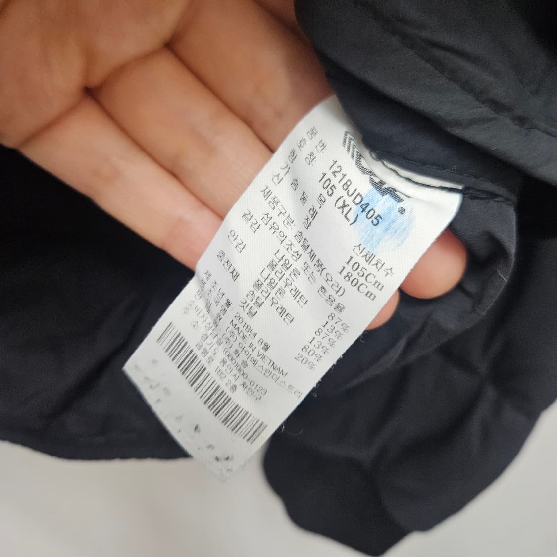 르카프 패딩XL 상품이미지4