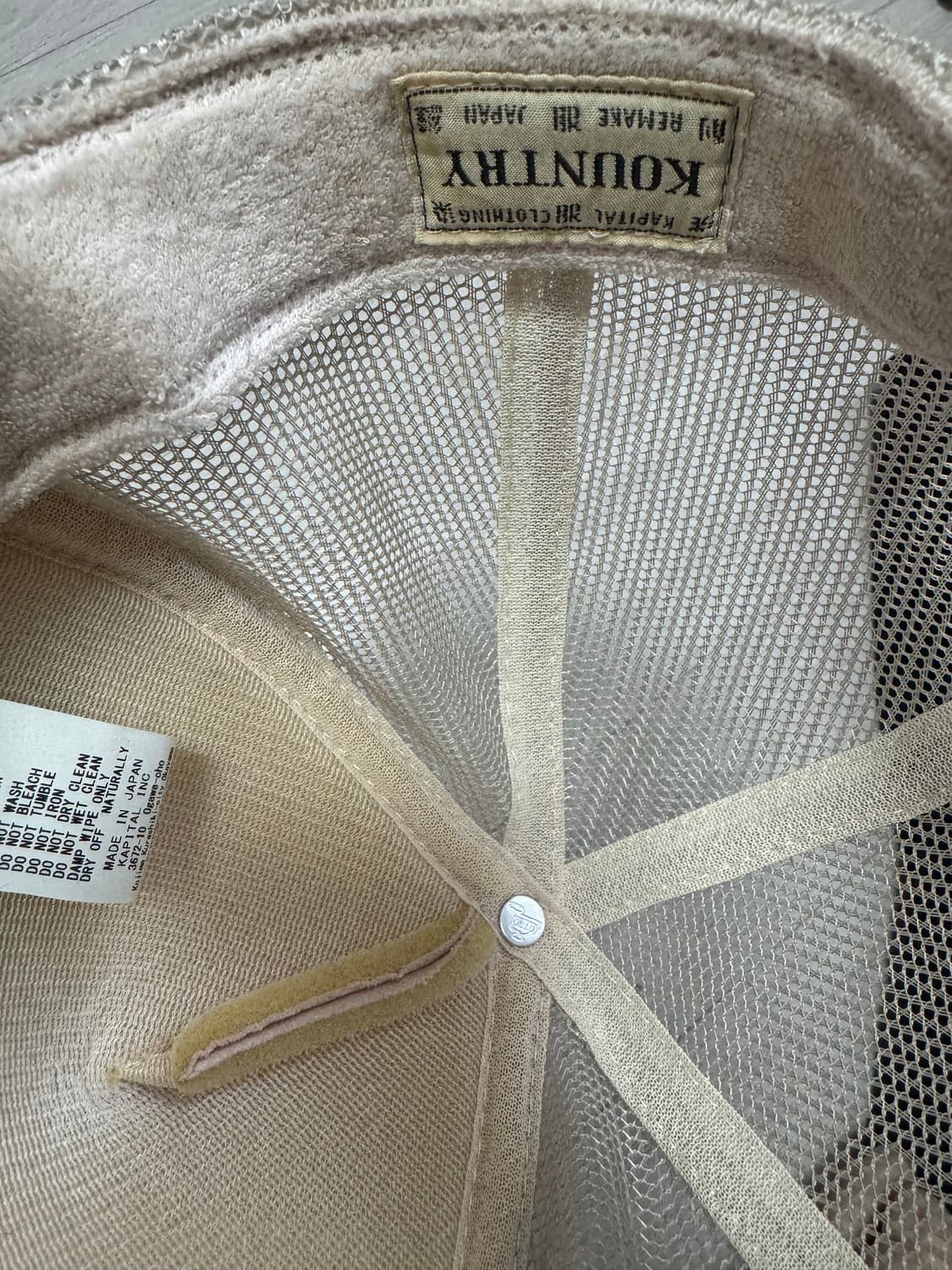 캐피탈 컨트리 더티 쉬링크 트럭캡 키나리 카키 상품이미지3