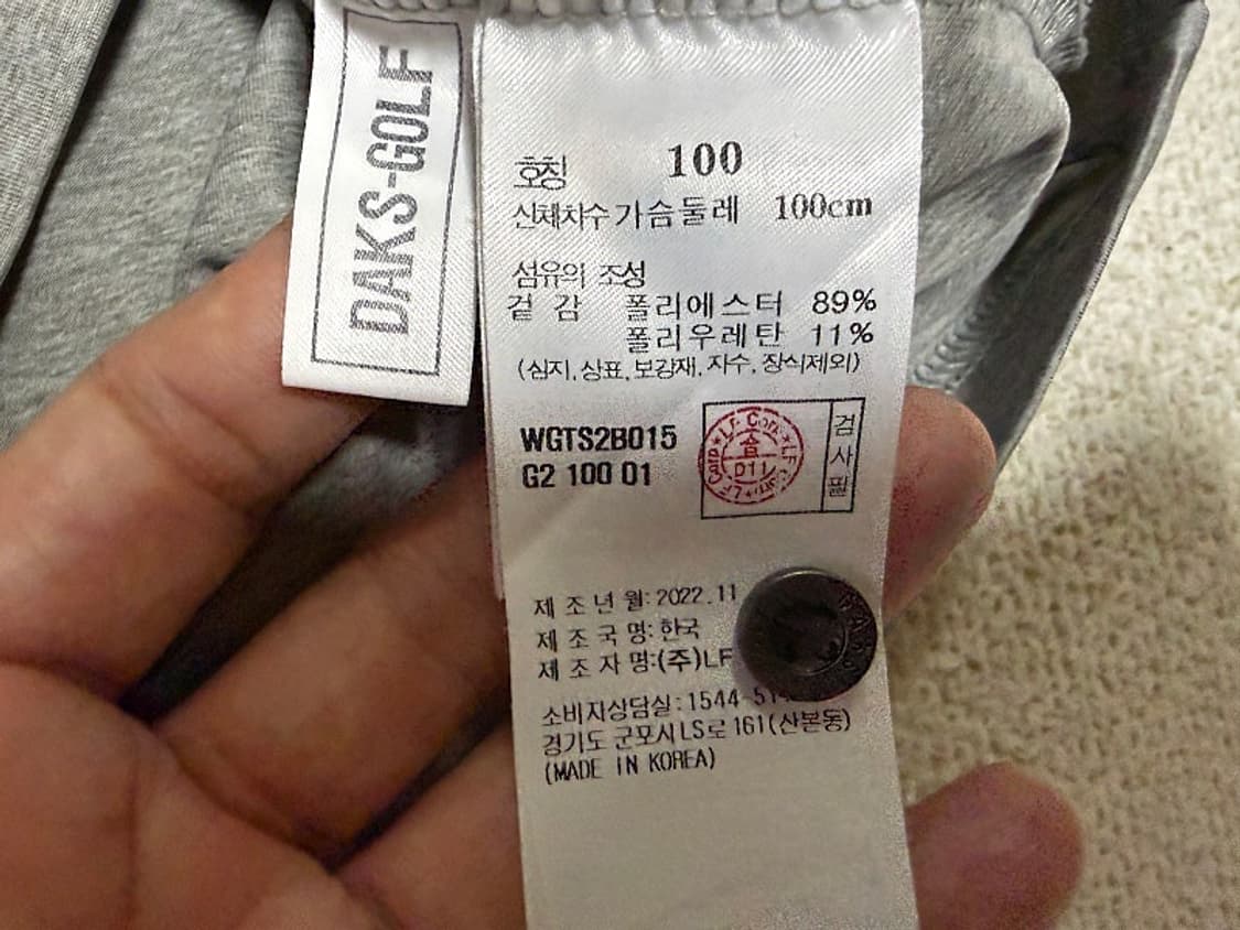 닥스 반팔 골프티셔츠 남성용 100사이즈 상품이미지4