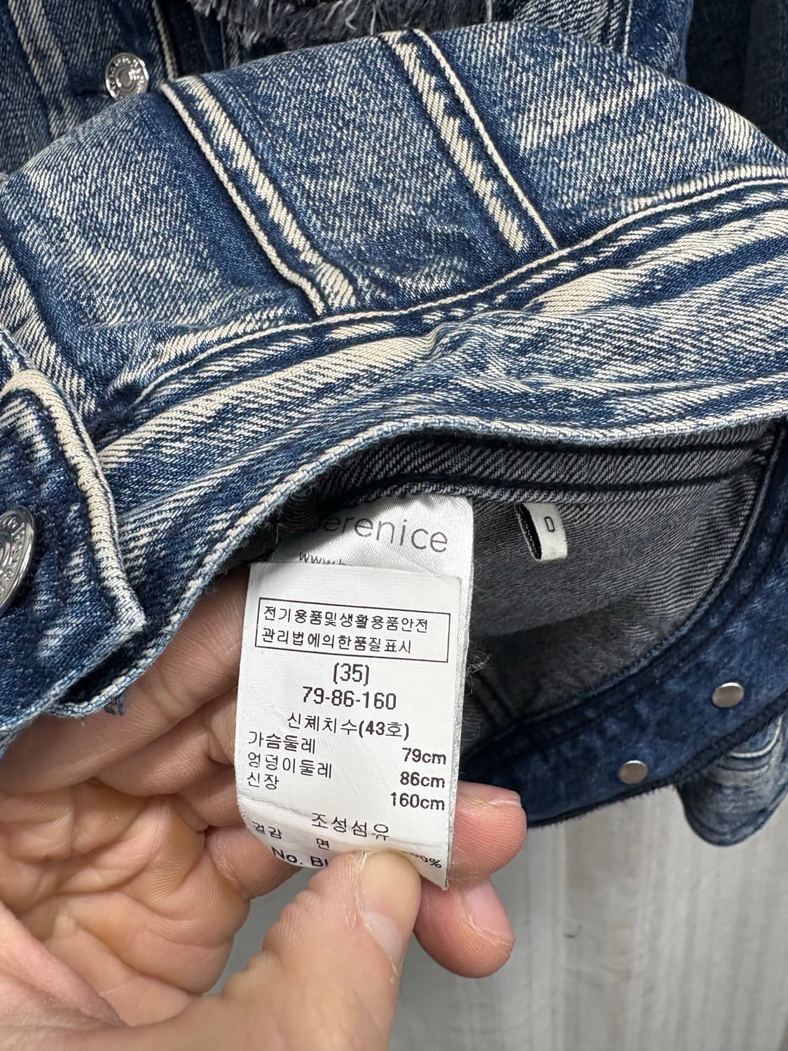 Berenice 베르니스 19ss 오세앙 루즈핏 데님 청자켓 상품이미지6