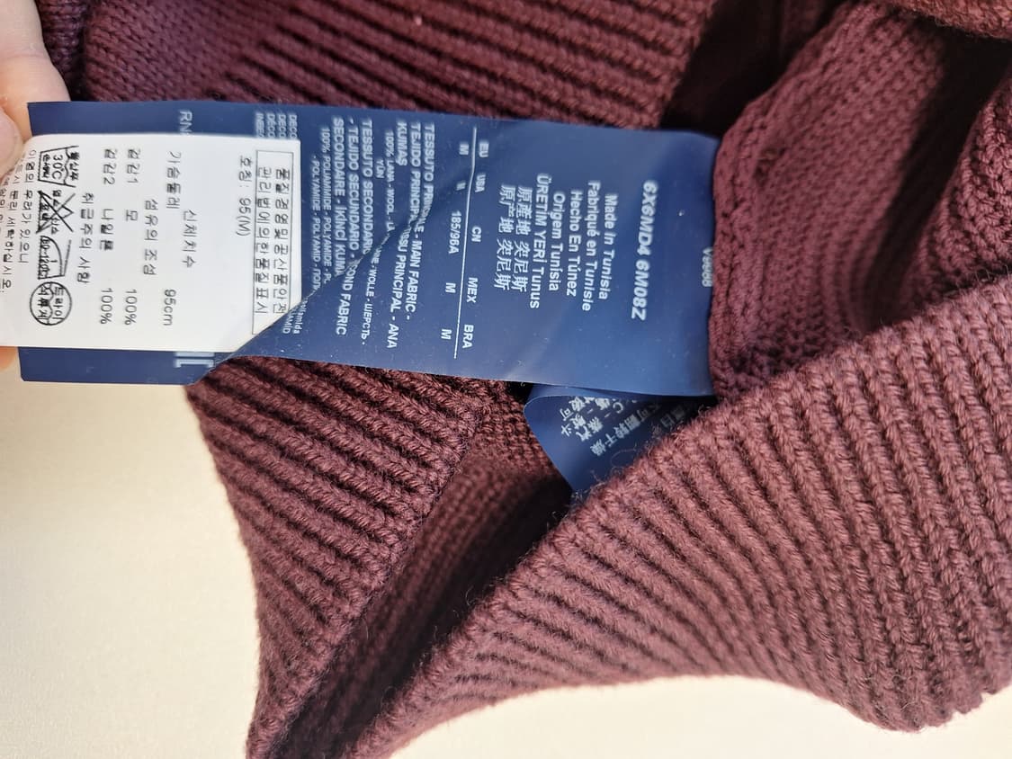 아르마니 울 니트 95  상품이미지5