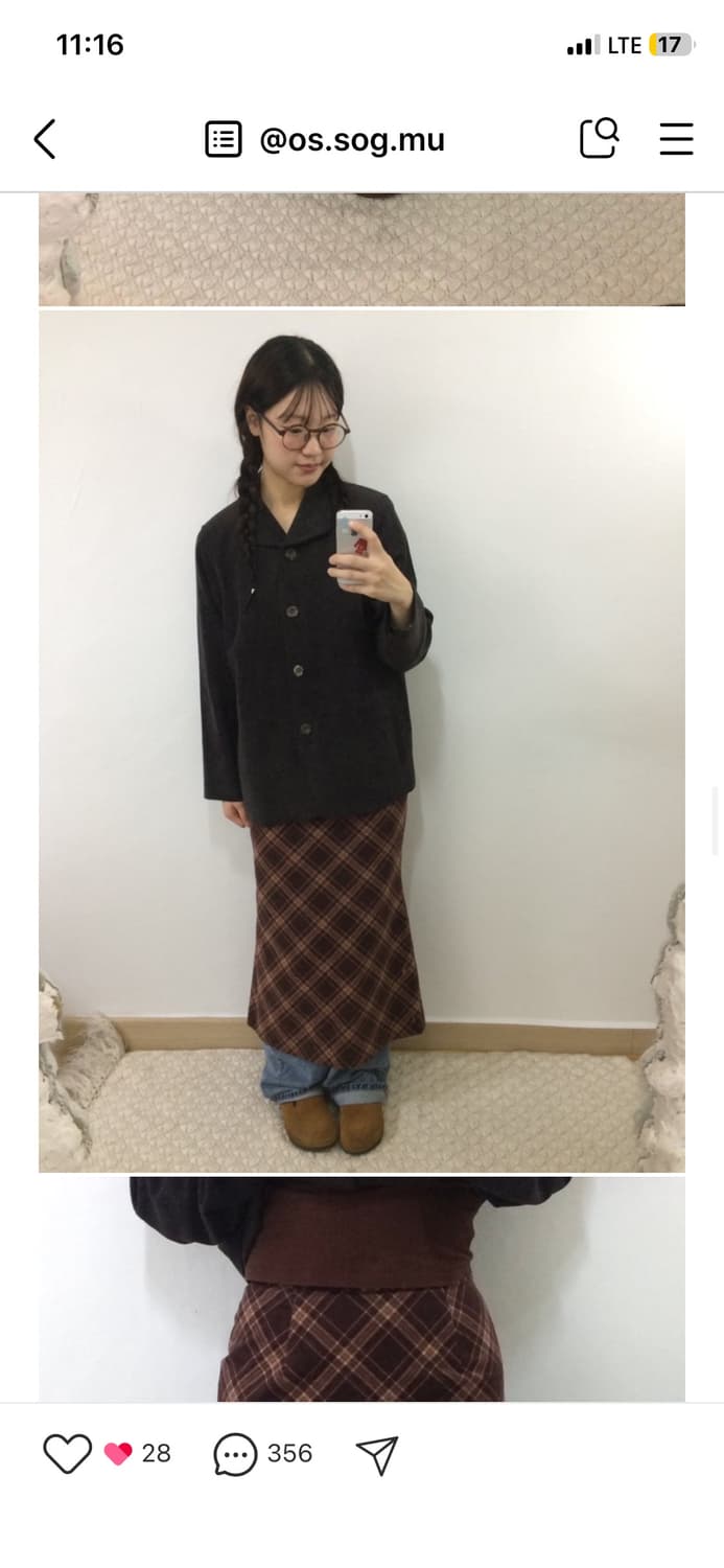 옷속무 머메이드 스커트 상품이미지1