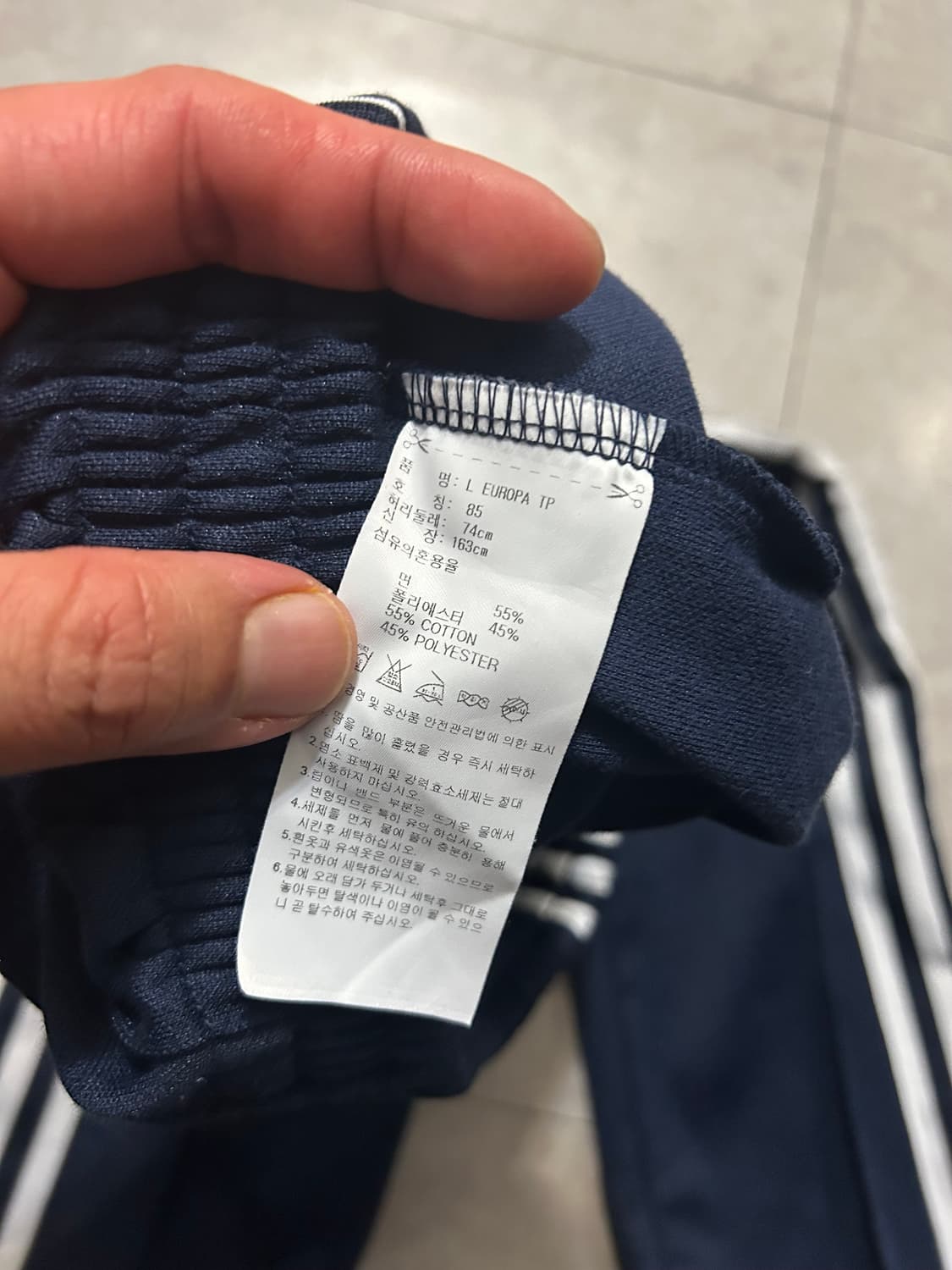 아디다스  네이비  유로파  트랙탑 빈티지 트레이닝 팬츠  27인치  상품이미지4