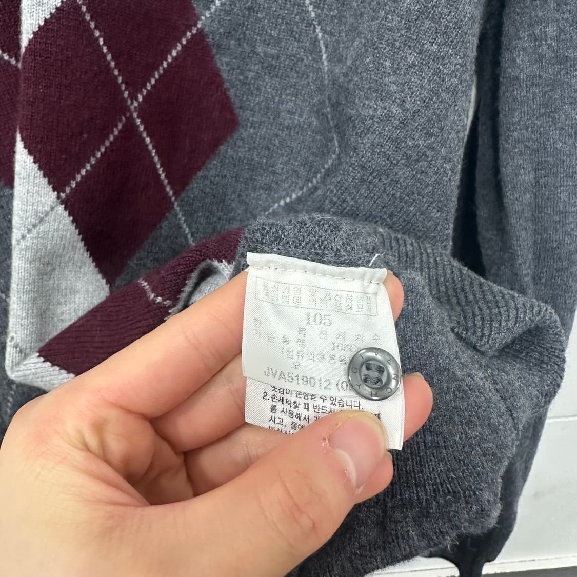 지방시 아가일 니트 상품이미지5