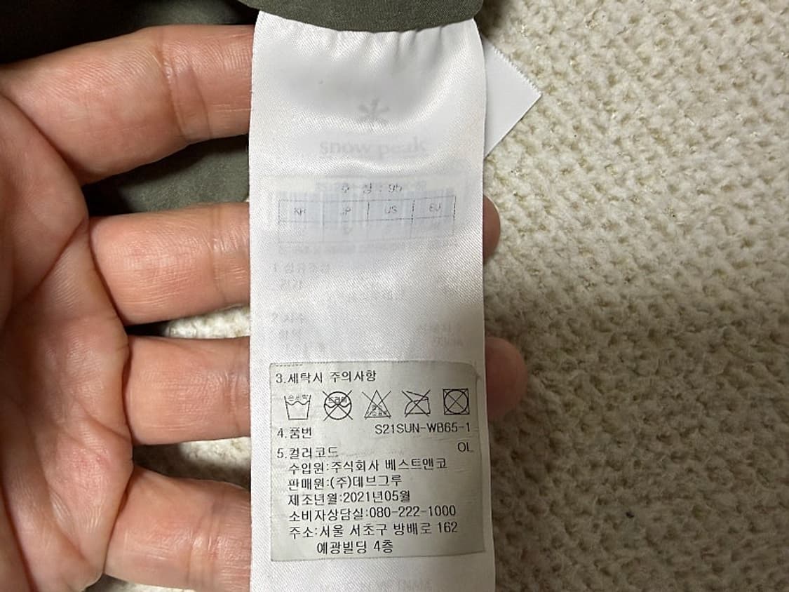 스노우피크 반팔 아노락 남성용 100사이즈 상품이미지5