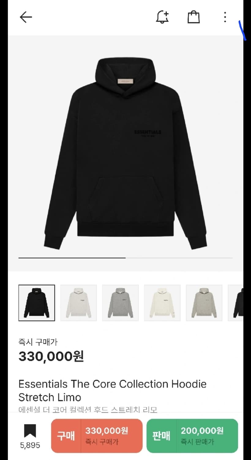 피오갓 에센셜 후드티 상품이미지1