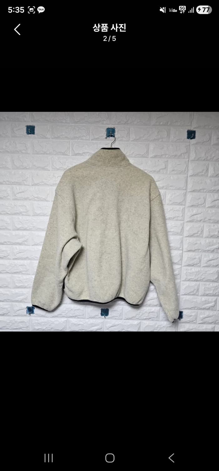 [2XL] 울리치 플리스 풀오버 오트밀 상품이미지2