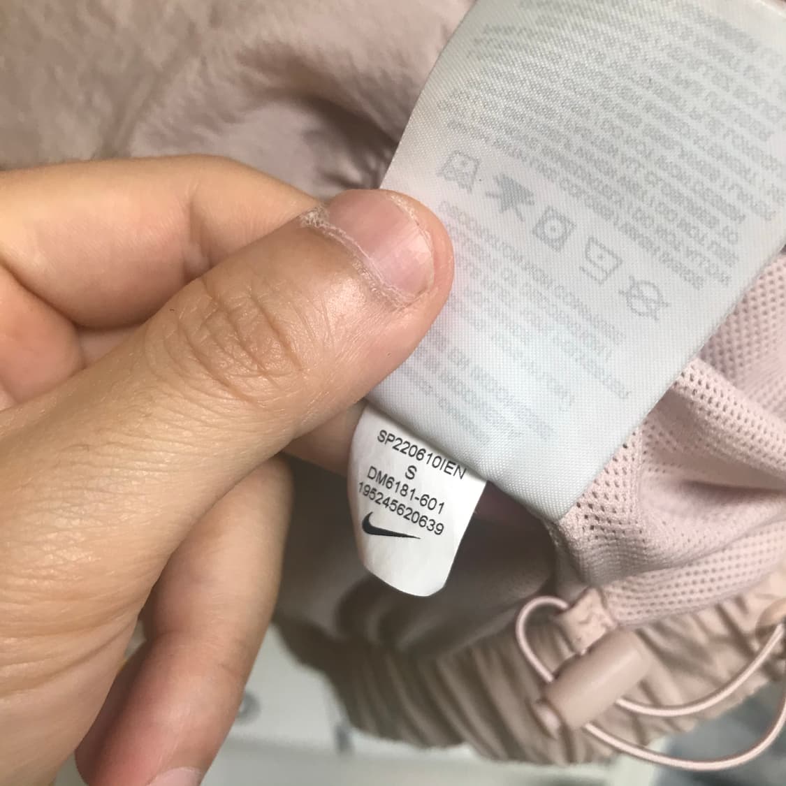 나이키 신형라인 빅로고 바람막이 상품이미지5