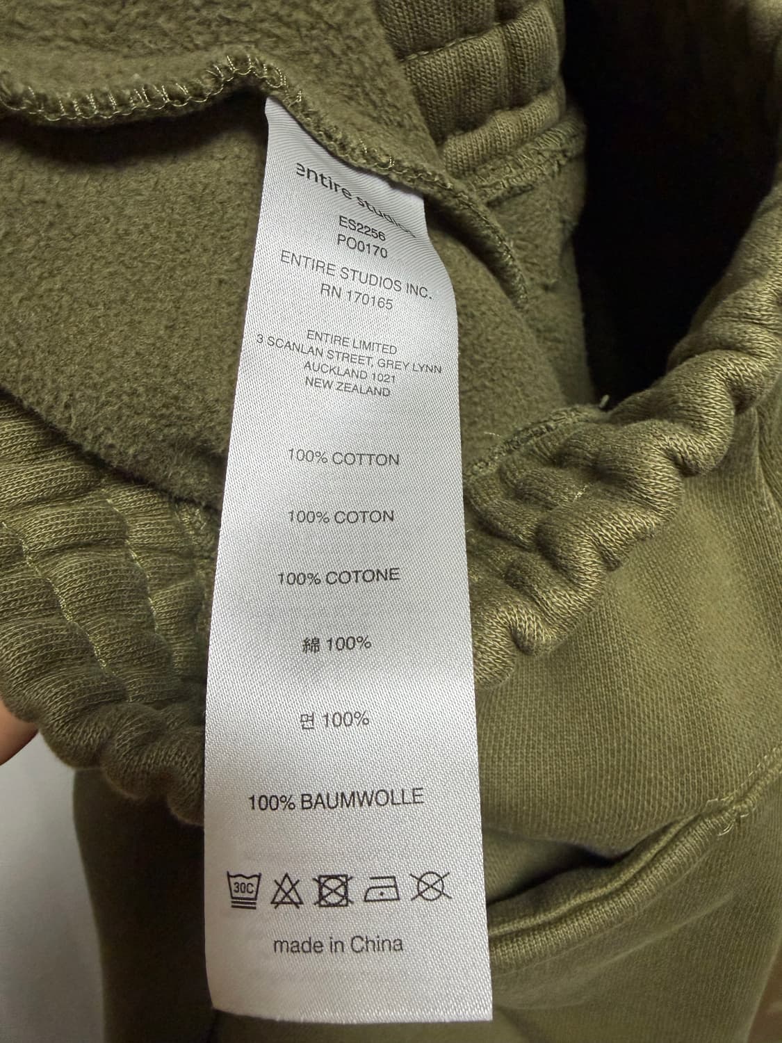 엔타이어 스튜디오 반바지 상품이미지3