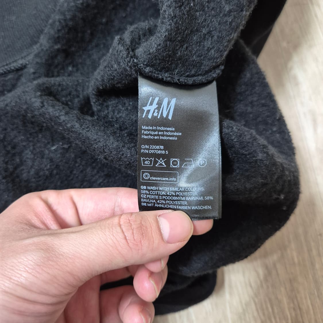 H&M ESSENTIALS 에이치앤엠 에센셜 릴랙시드핏 맨투맨 상품이미지5