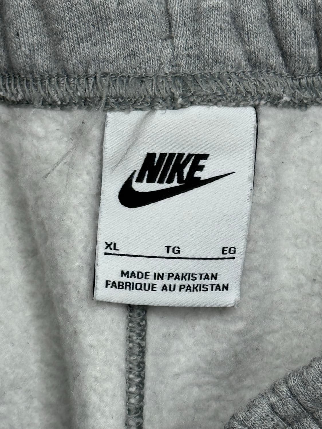 나이키 x 스투시 플리스 조거 팬츠 XL 상품이미지4