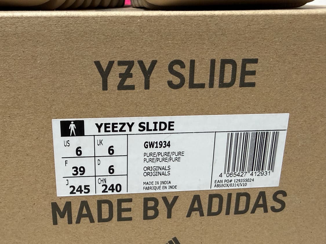 Adidas Yeezy Slide Pure - Re-Release Ver 상품이미지3