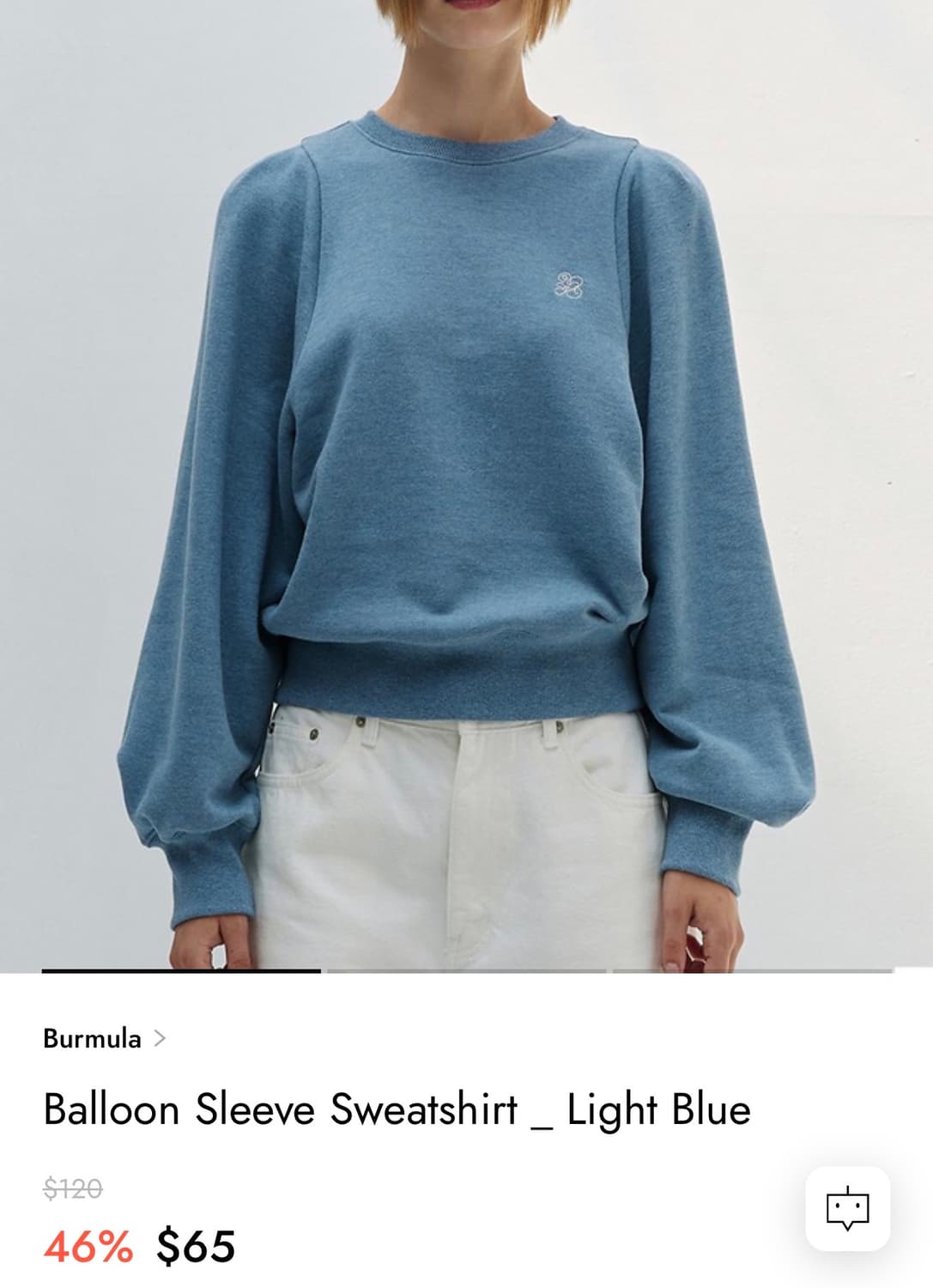 버뮬라)BALLOON 스웻셔츠 (LIGHT BLUE) 상품이미지7