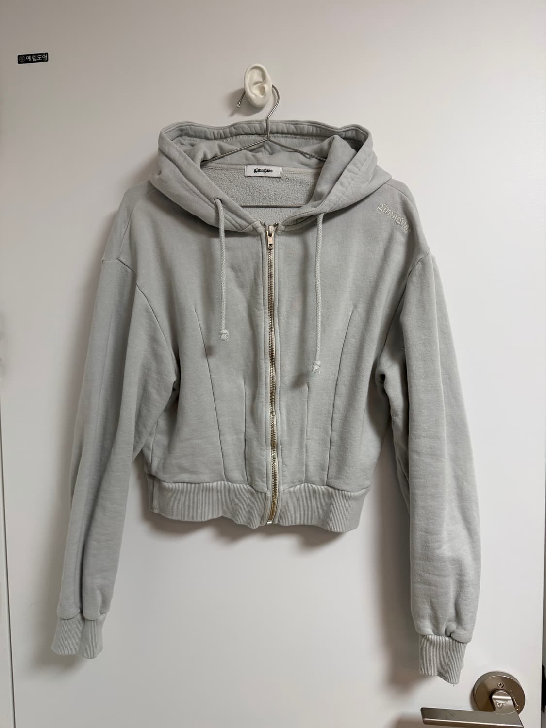 기마구아스 코르셋후드  상품이미지6