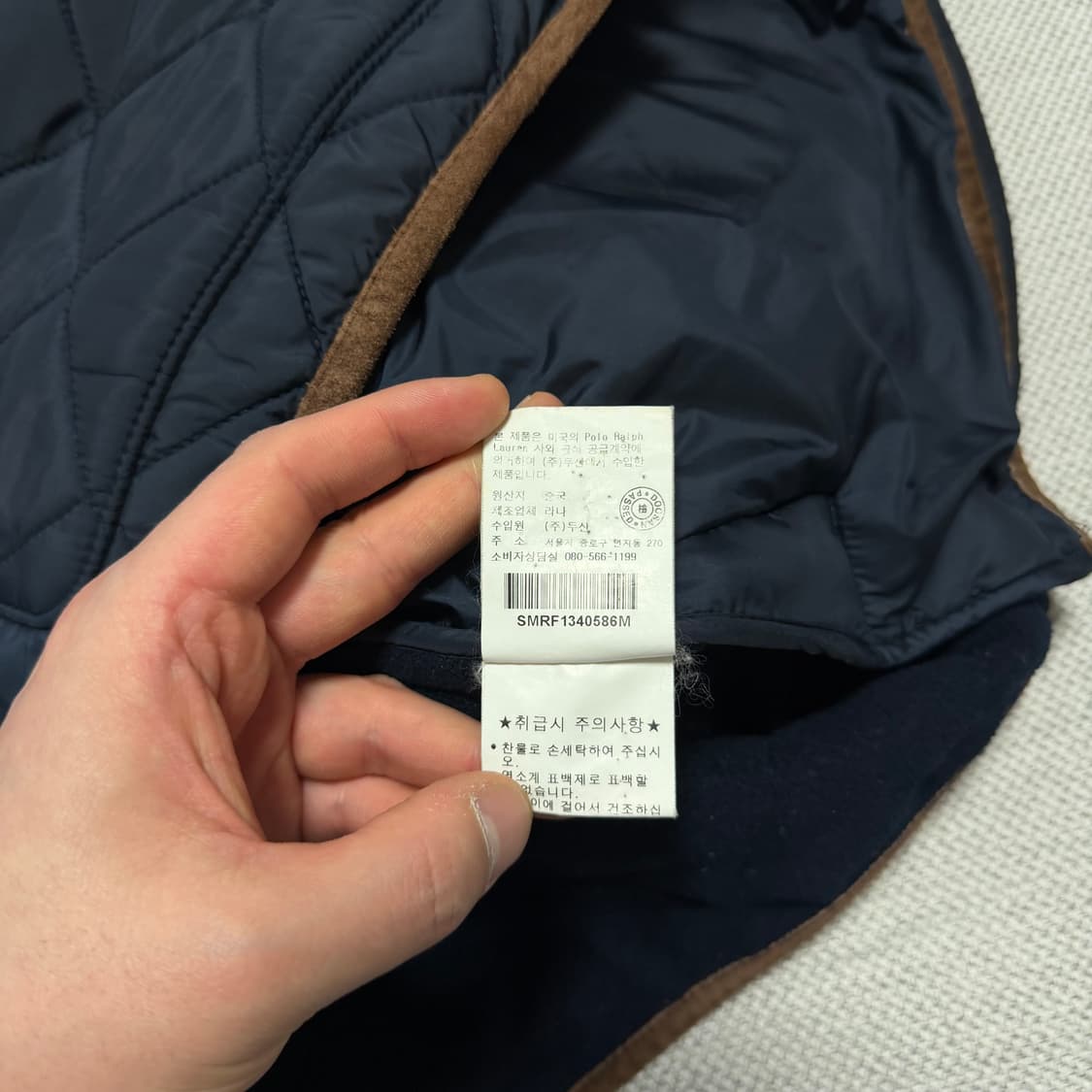 폴로 랄프로렌 빈티지 퀄팅 자켓 상품이미지4