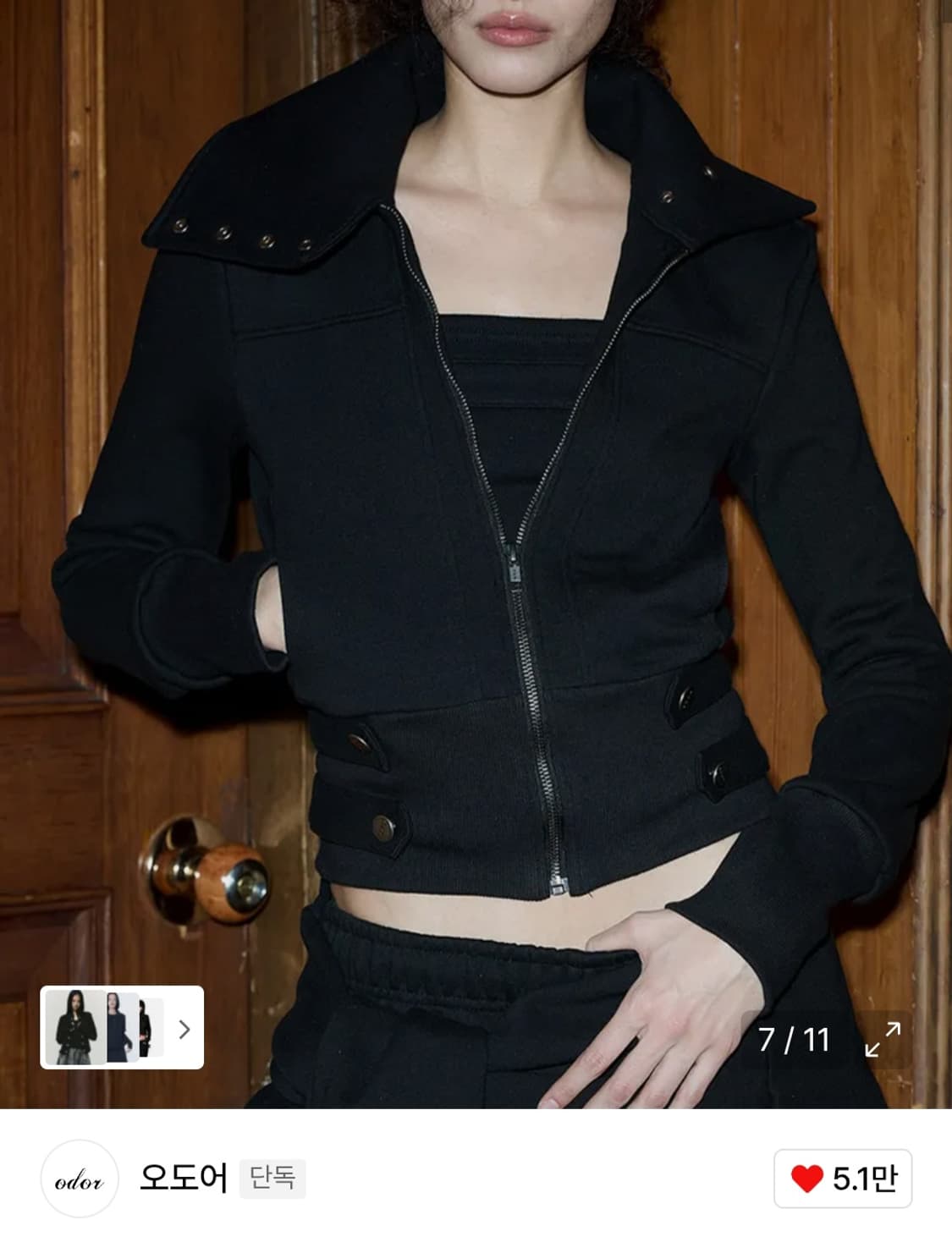 오도어 prairie 라인 자켓 상품이미지4