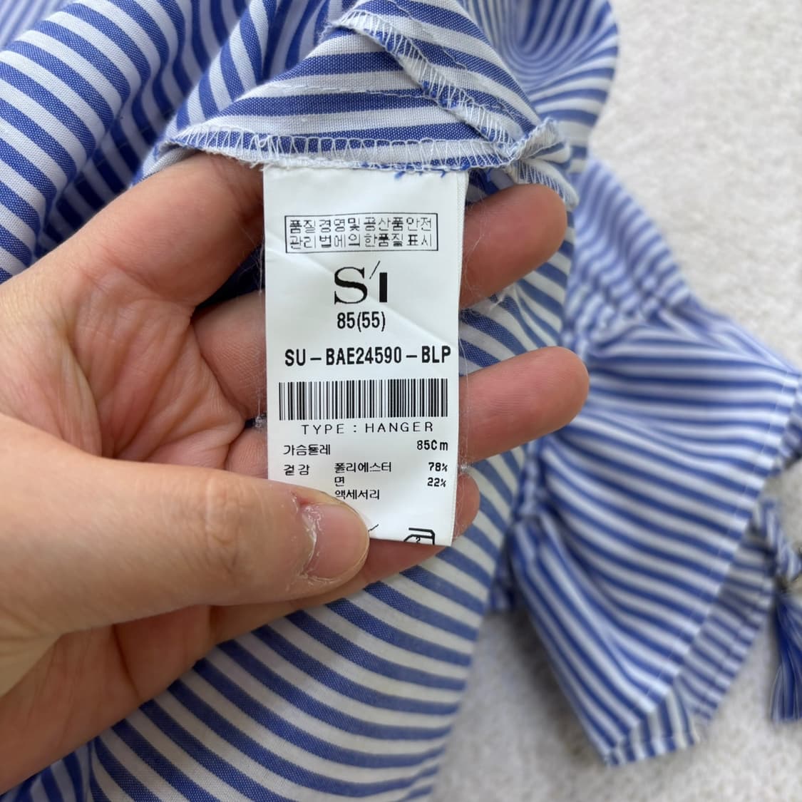 85(55) SI 줄무늬 여성 블라우스 0416E 상품이미지4