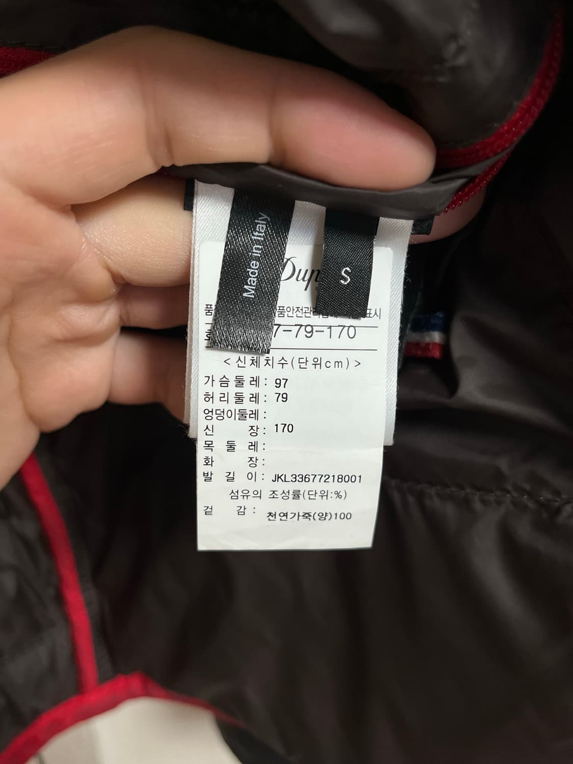 듀퐁 레더 경량패딩 상품이미지6