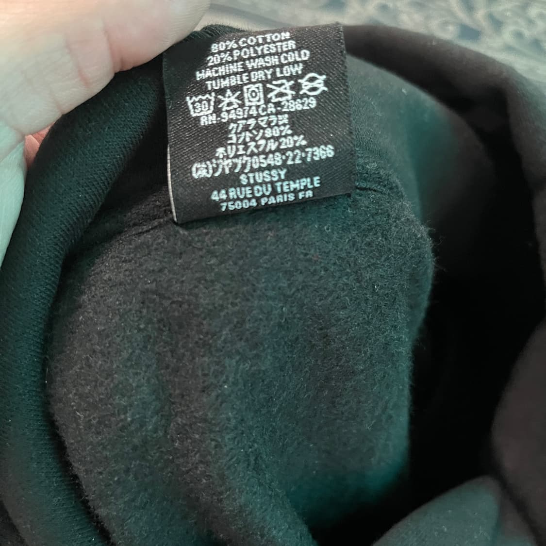 L 스투시 베이직 후드/W2700 상품이미지5