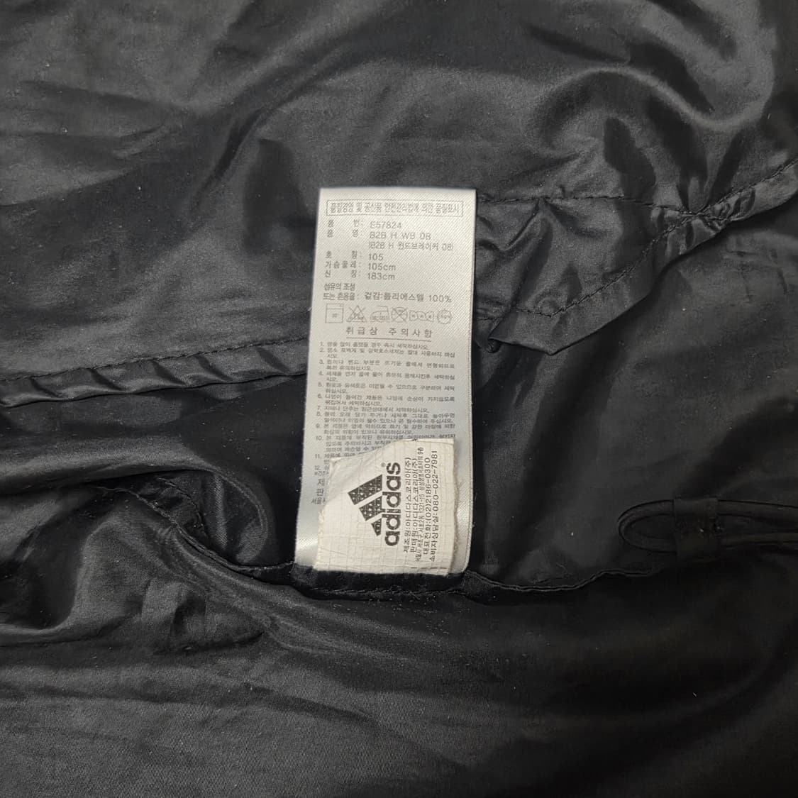 Adidas 아디다스 00s 블랙 리플렉티브 백삼선 올드스쿨 바람막이 자 상품이미지5