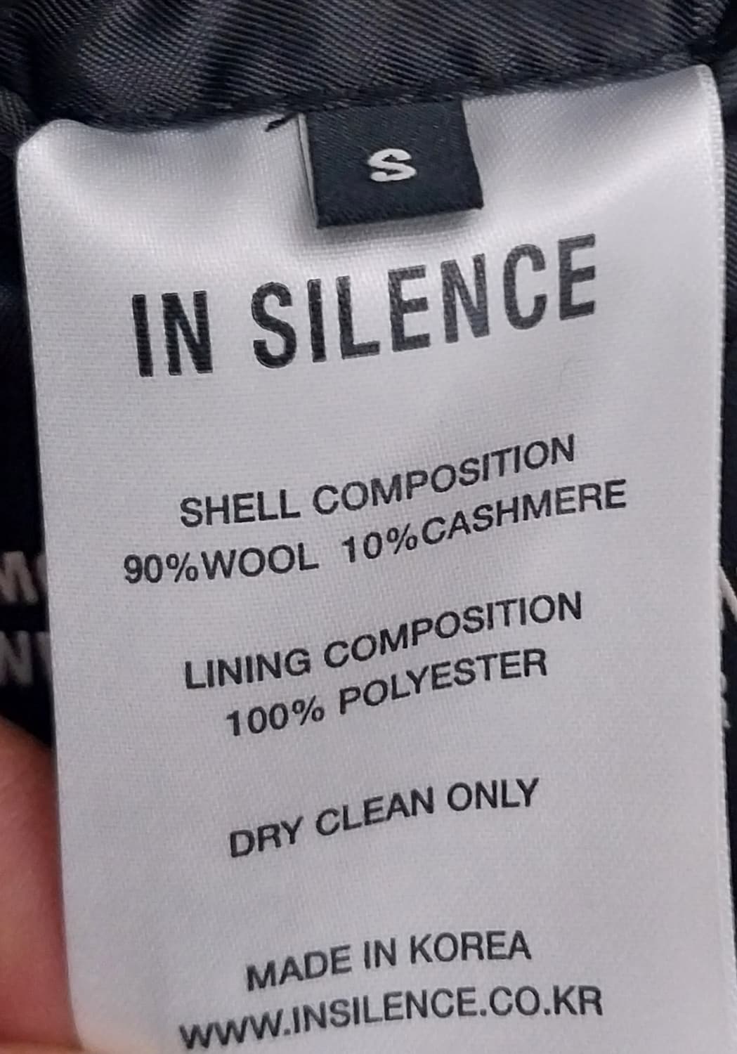 인사일런스 캐시미어 울 블랜드 체스터필드 코트 S (크게나옴) 상품이미지7