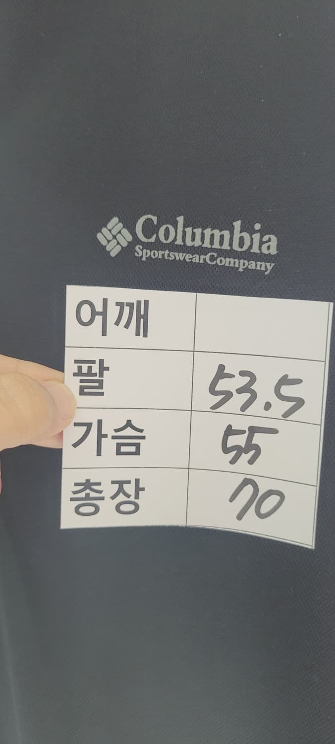 (남성100사이즈) 컬럼비아 블랙 등산긴팔.작업복 상품이미지6