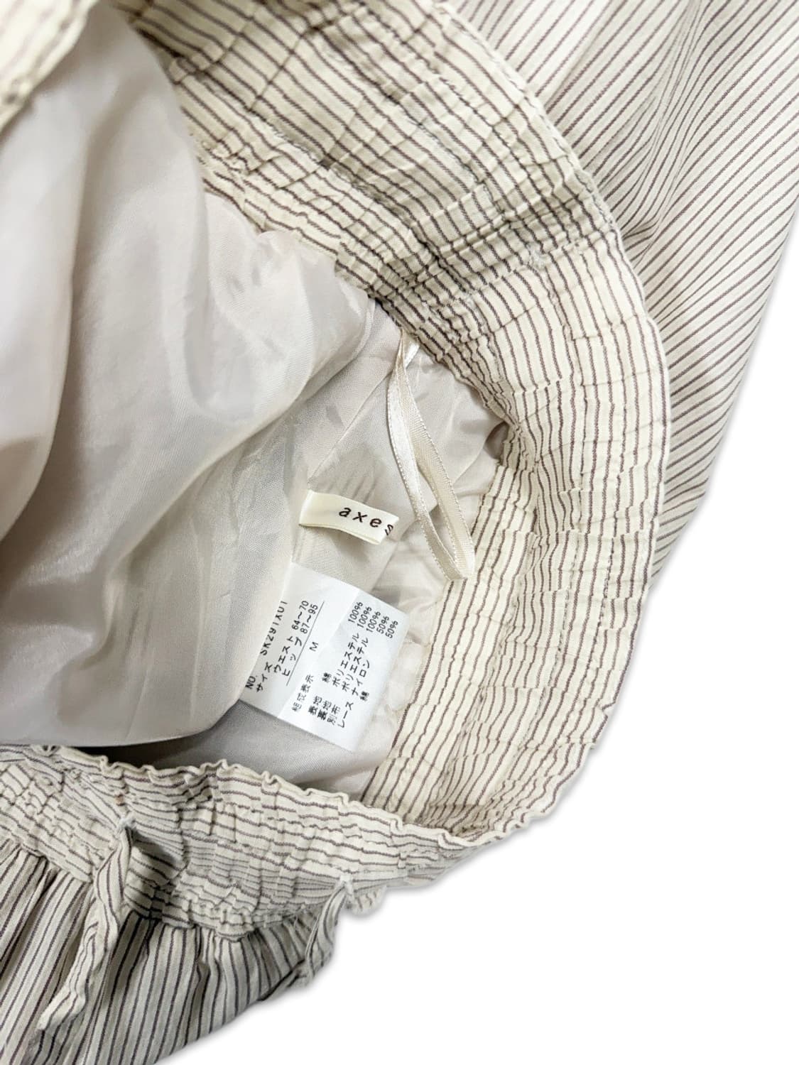 빈티지 Axes Femme 프릴 롱 플레어 롱 스커트 상품이미지6