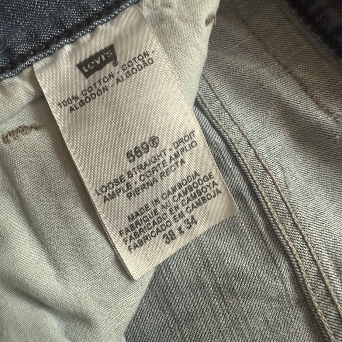 [38] levi's 리바이스 569  데님 청바지 - 16 상품이미지5