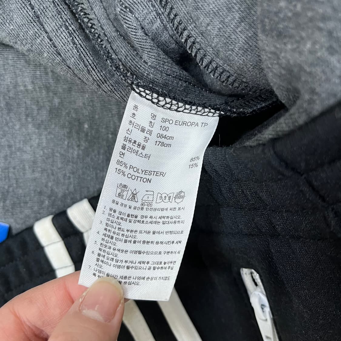 100 아디다스 트랙팬츠 트레이닝 바지 0313M 상품이미지4