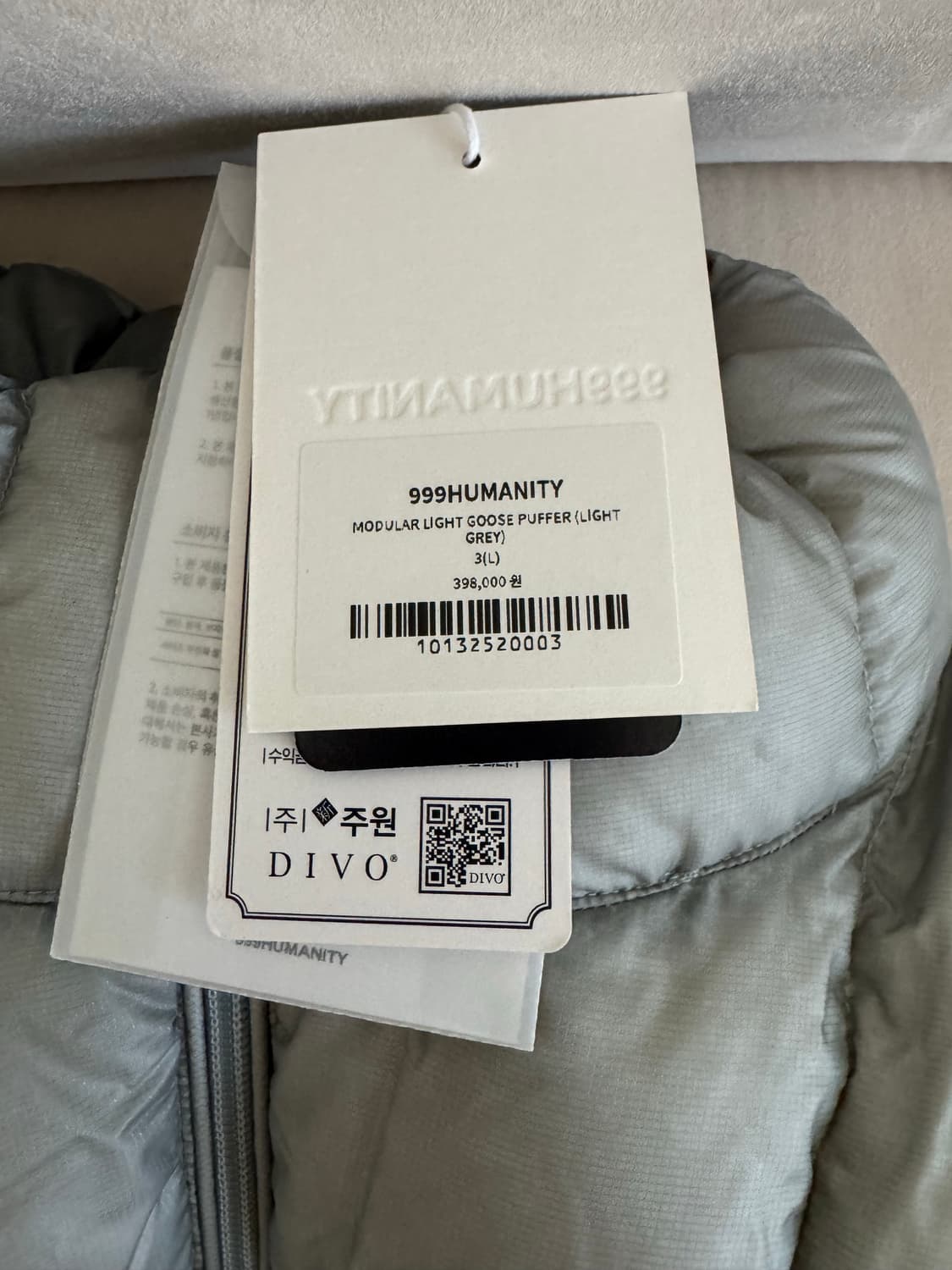 999휴머니티 푸퍼 패딩 라이트그레이 3싸 새상품 상품이미지3