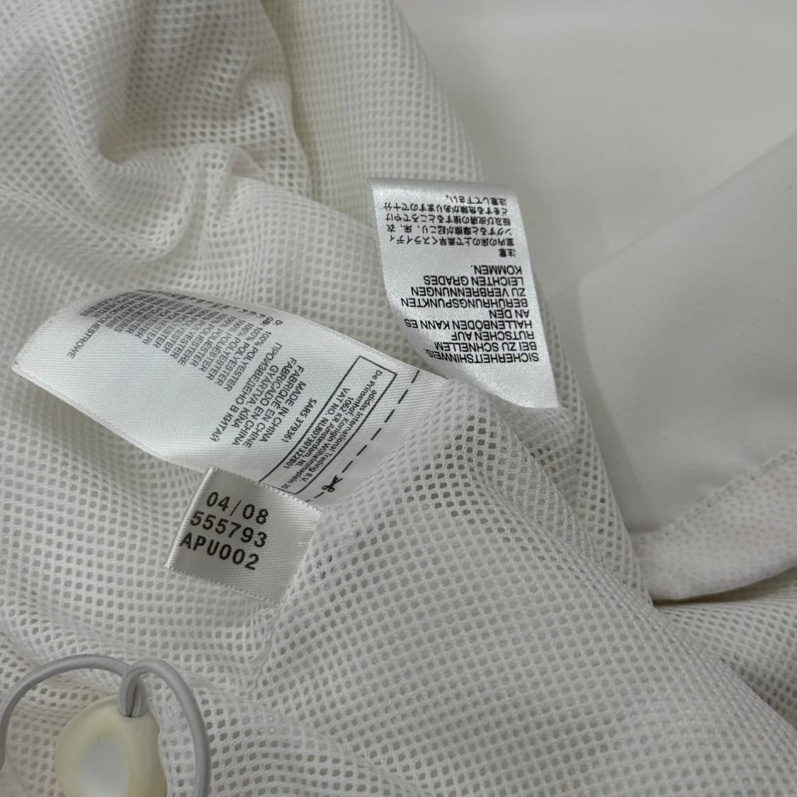 08-10 아디다스 리버풀 FC 트랙 자켓 상품이미지10