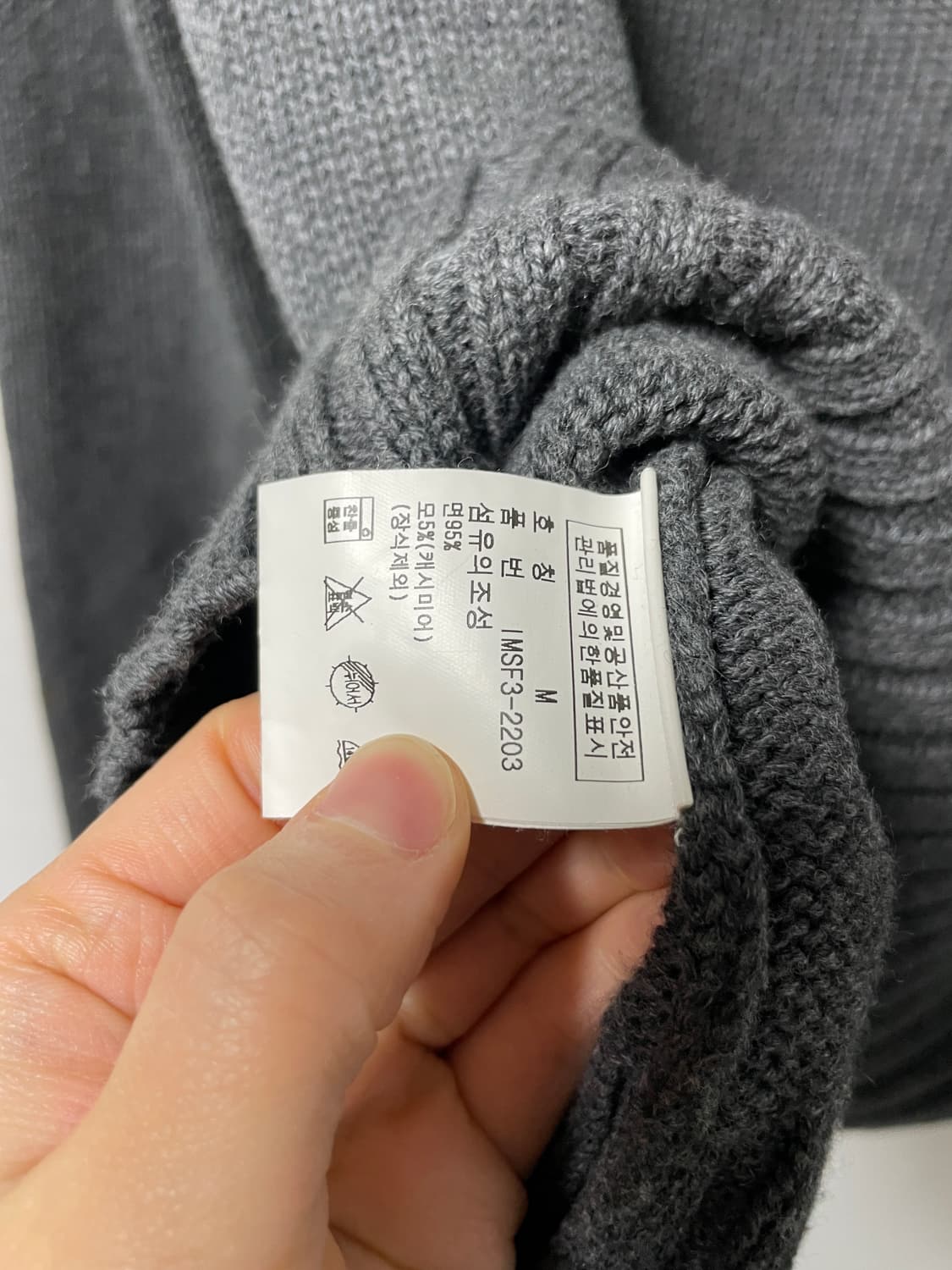 폴로진스 남녀공용 엠블럼 코튼 캐시미어 니트 _ 차콜 M 상품이미지9