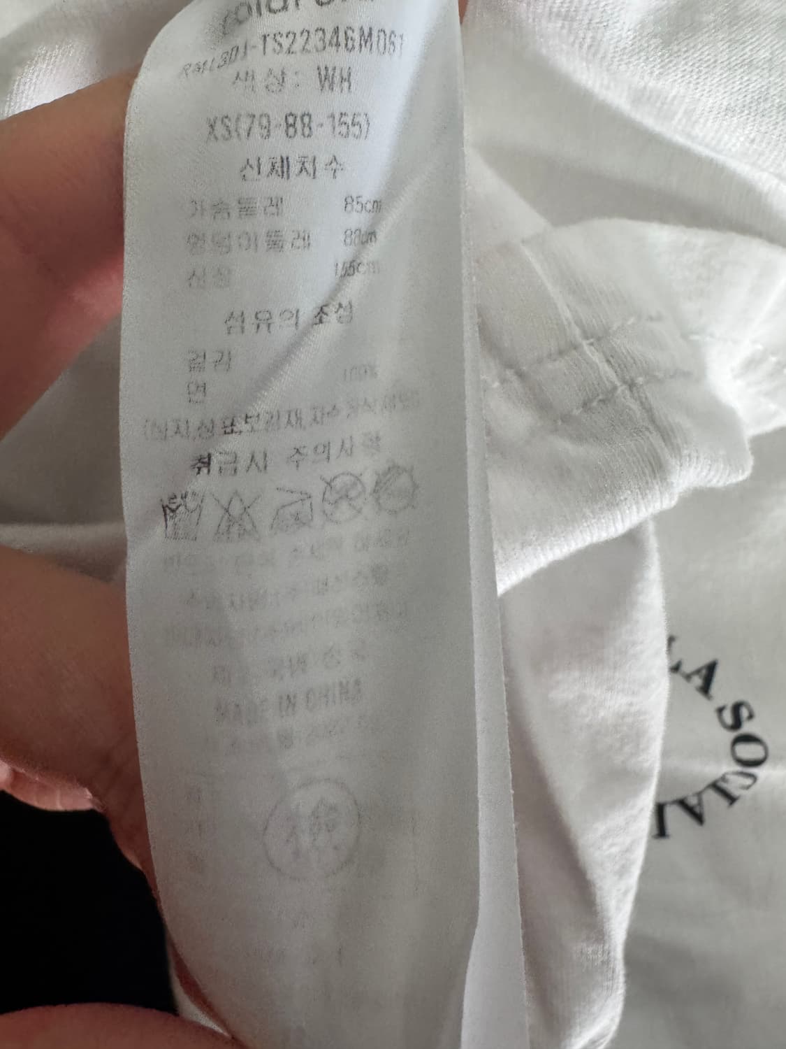 희귀!! 여성 로라로라 ROLAROLA 크롭 반팔 티셔츠 xs 상품이미지4