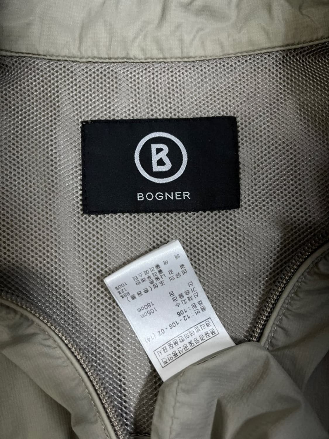 보그너 경량 바람막이/#582 상품이미지4