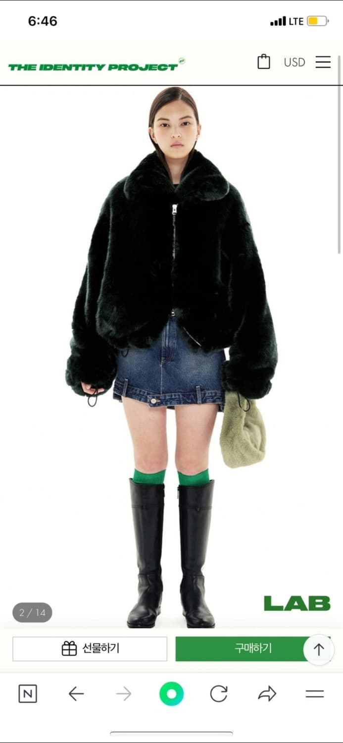 Theidentityproject 퍼자켓 판매합니다!! 상품이미지1