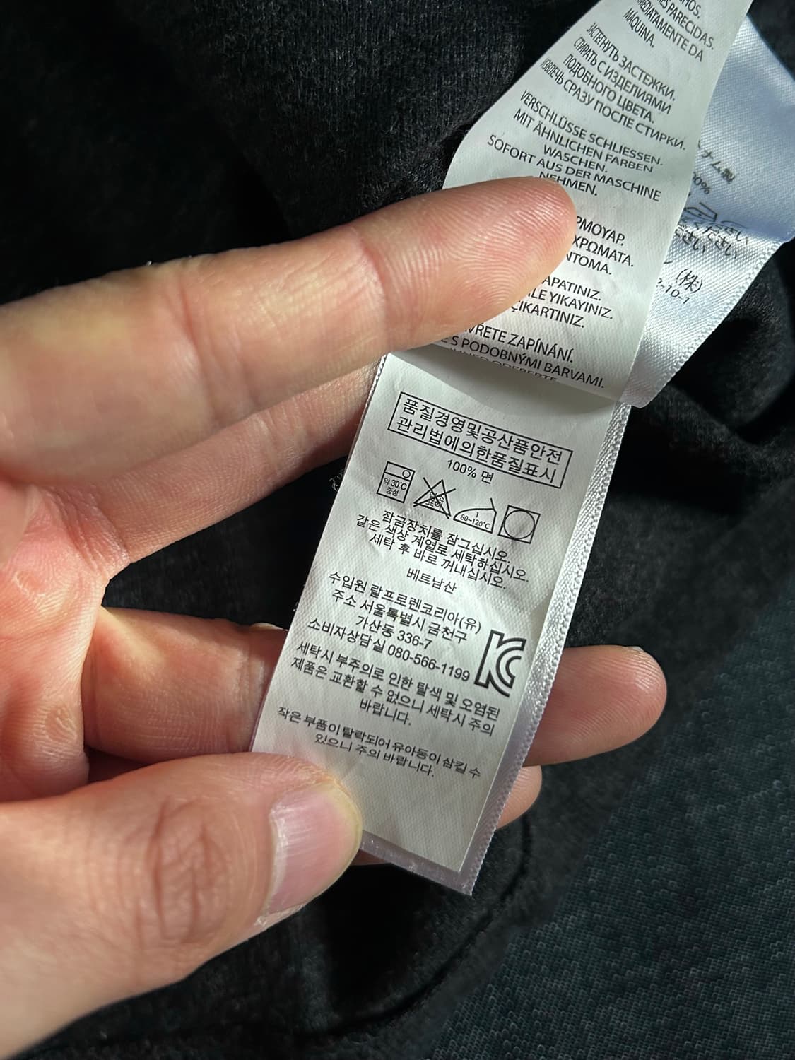 폴로랄프로렌 쿼터집업 코튼 니트 상품이미지8