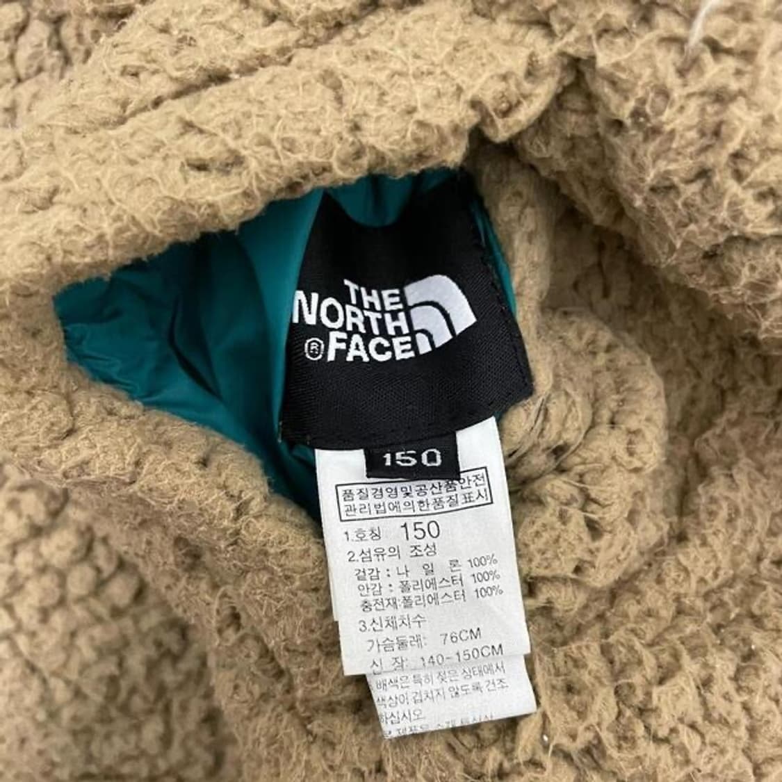 노스페이스 리버시블 후리스 자켓 (여성S)  상품이미지7