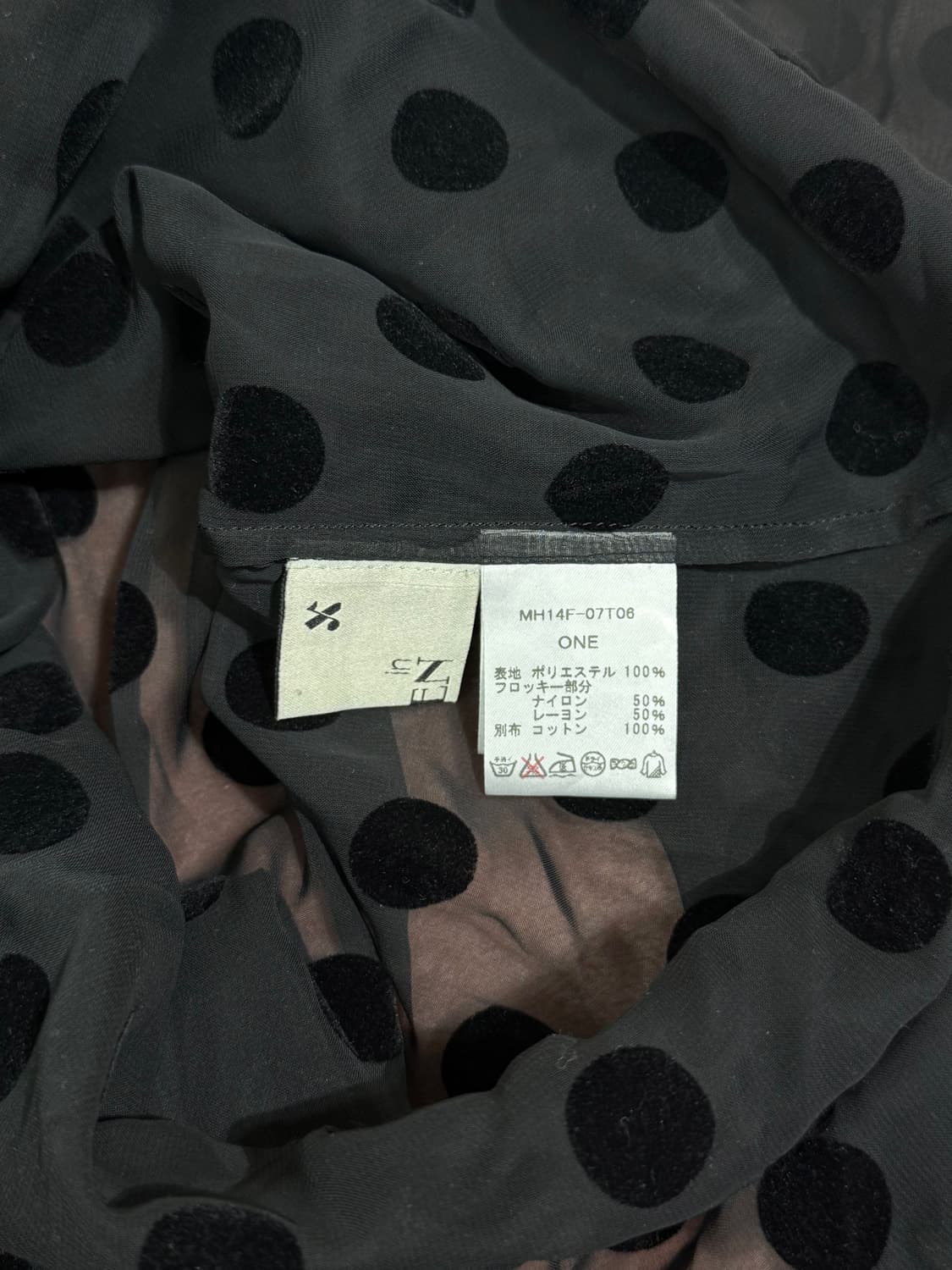 Made in Heaven 시스루 도트 셔츠 상품이미지5