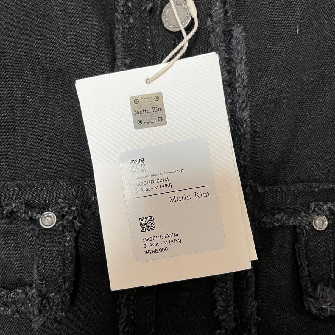 마뗑킴 데미지 데님자켓 M 상품이미지4