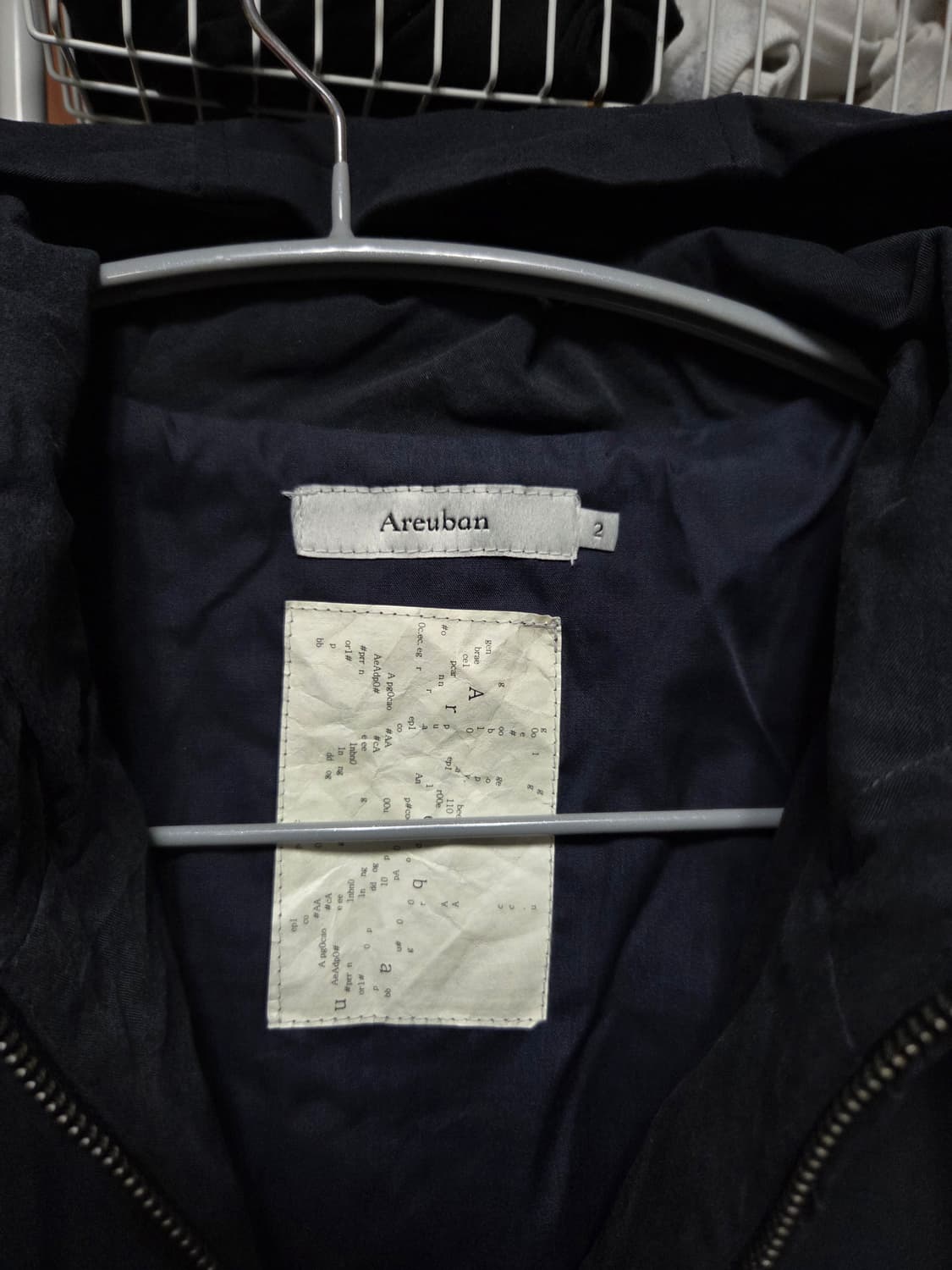 아르반 바틱 다잉 더블 포켓 후디드 자켓 네이비 상품이미지4