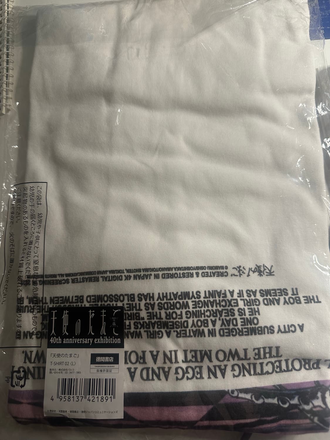 40주년 기념 천사의 알 Angel's Egg 티셔츠 L 새상품 상품이미지2