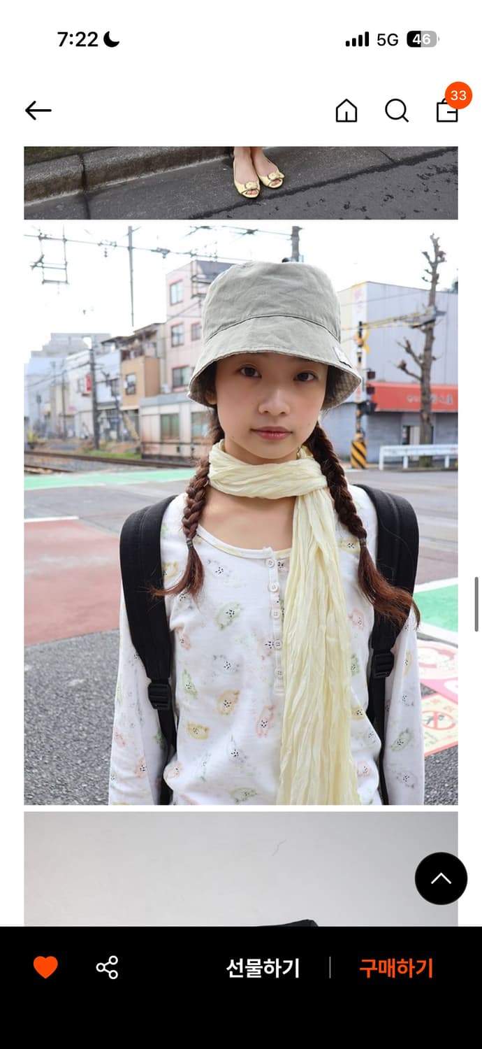 Colocynth Neco soft long sleeve tshirt 상품이미지2