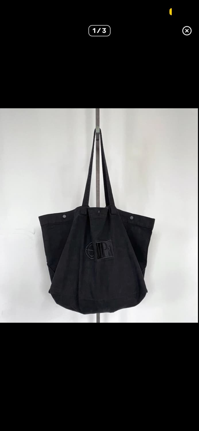 플라스틱프로덕트 빅백 상품이미지1