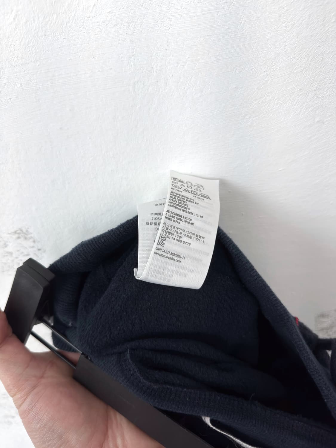 아베크롬비 로우라이즈 트레이닝팬츠 상품이미지5